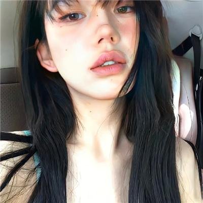 兼并