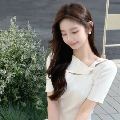 我是